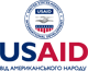 Лого USAID