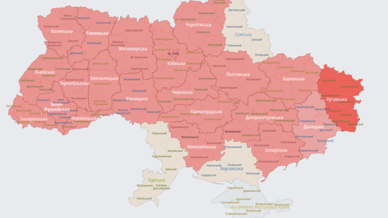 Покажи карту тревоги Украины. Карта воздушных тревог в Украине. Карта повитряних тривог. Карта воздушной тревоги Крым. Карта повитряних тревог украины