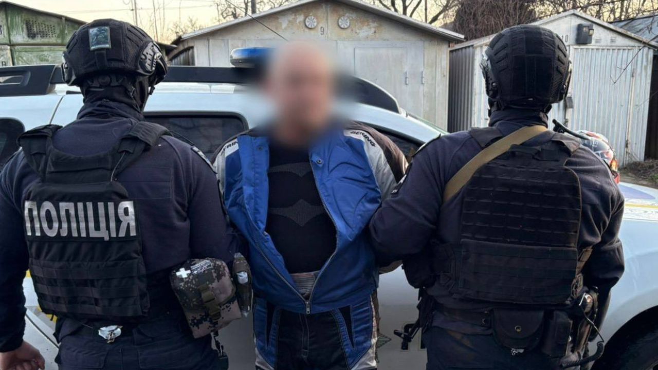 Фото до новини