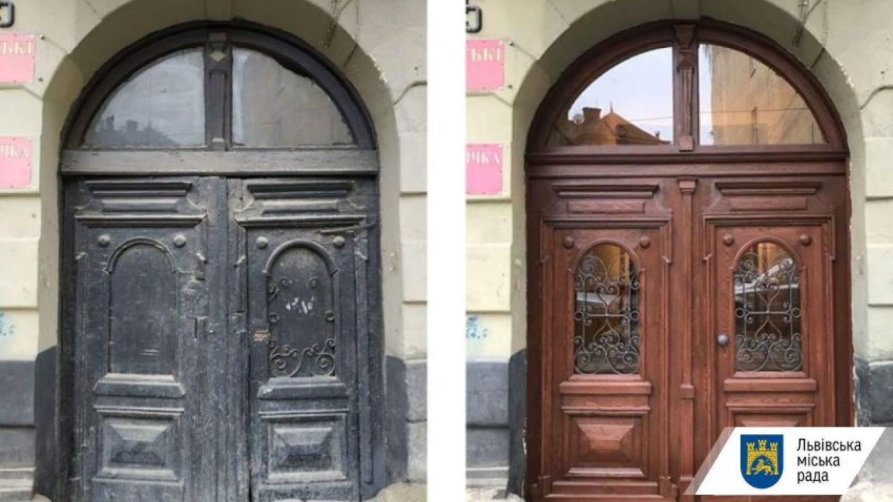 Фото до новини