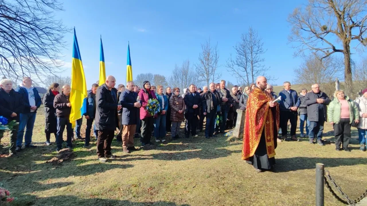 Фото до новини