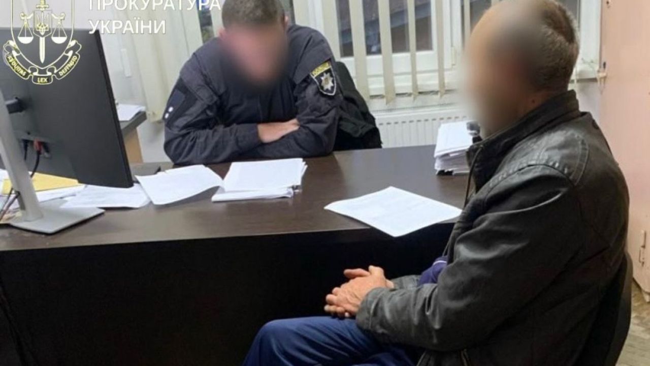 Фото до новини