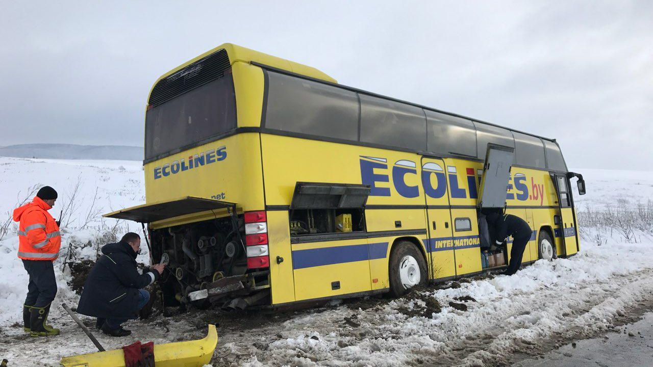 Фото до новини