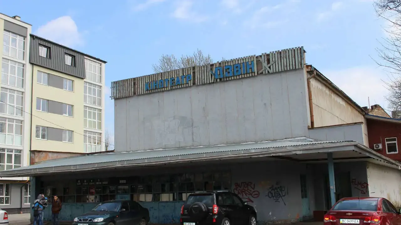 Фото до новини