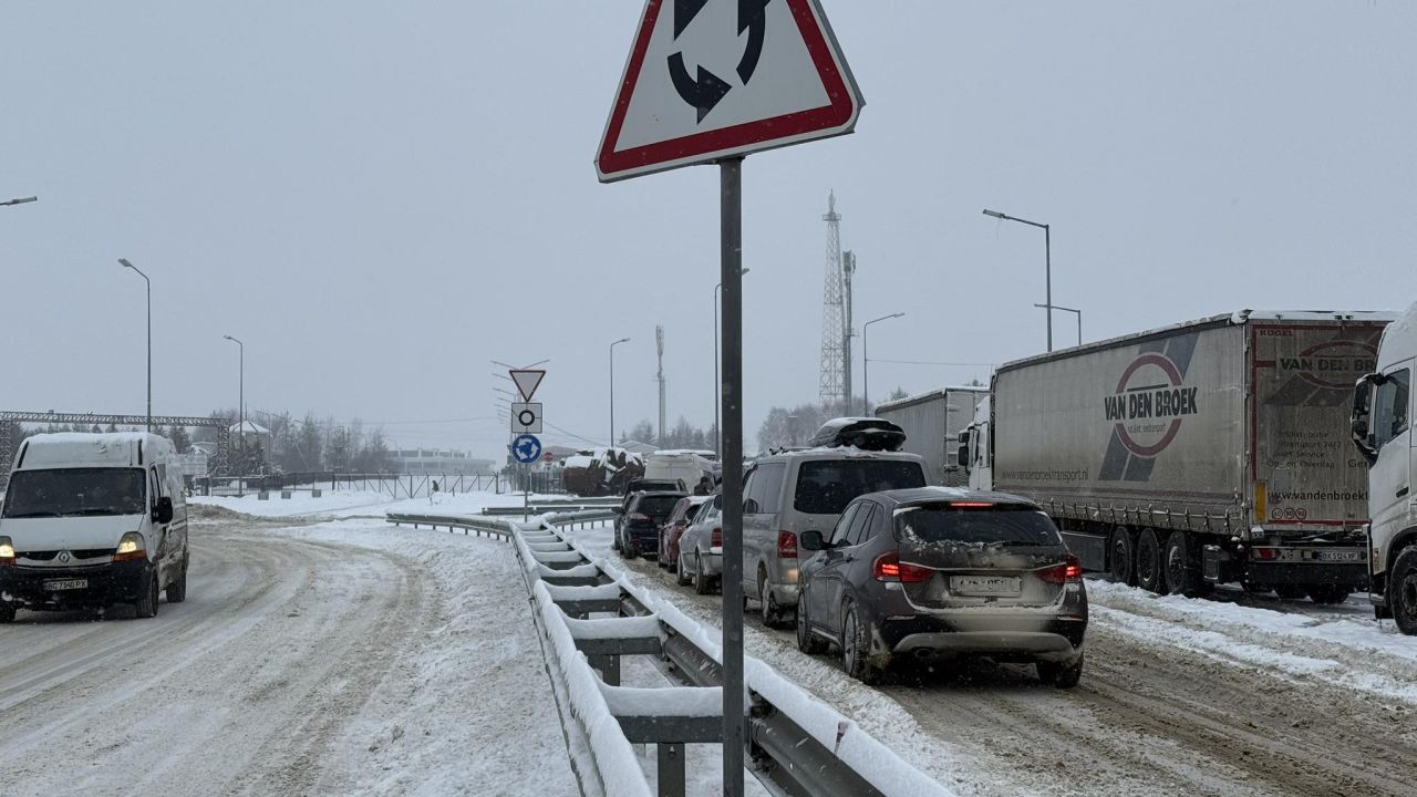 Фото до новини