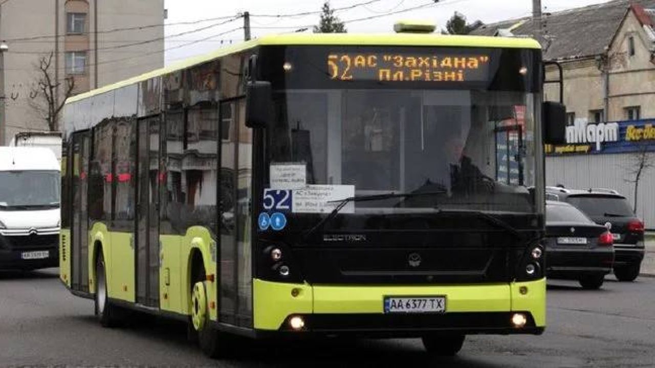 Фото до новини