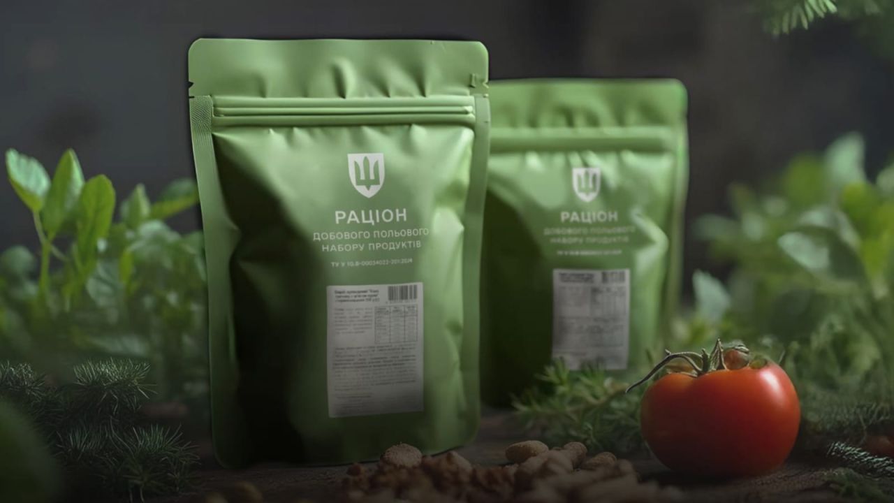 Фото до новини