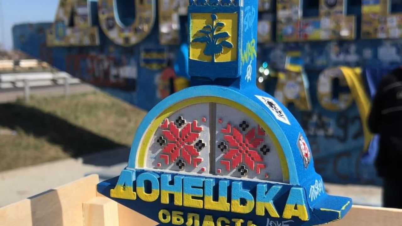 Фото до новини