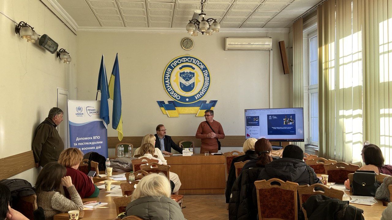 Фото до новини