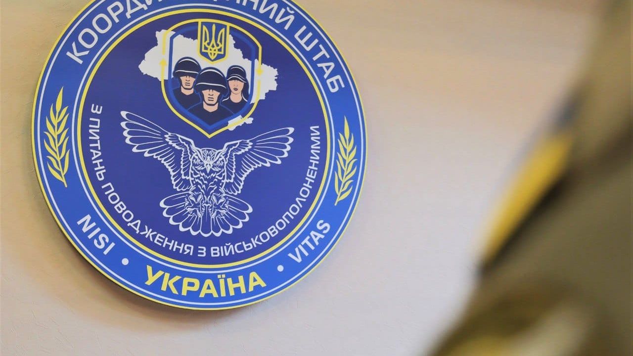 Фото до новини