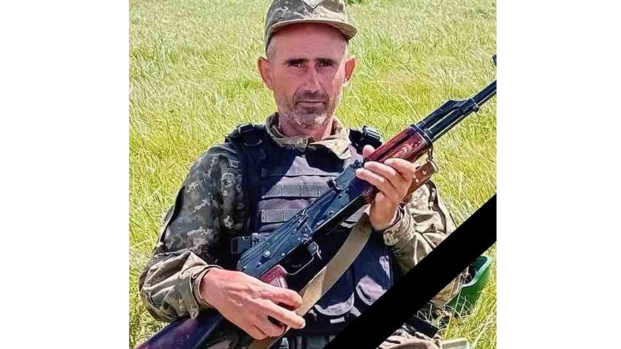 Фото до новини