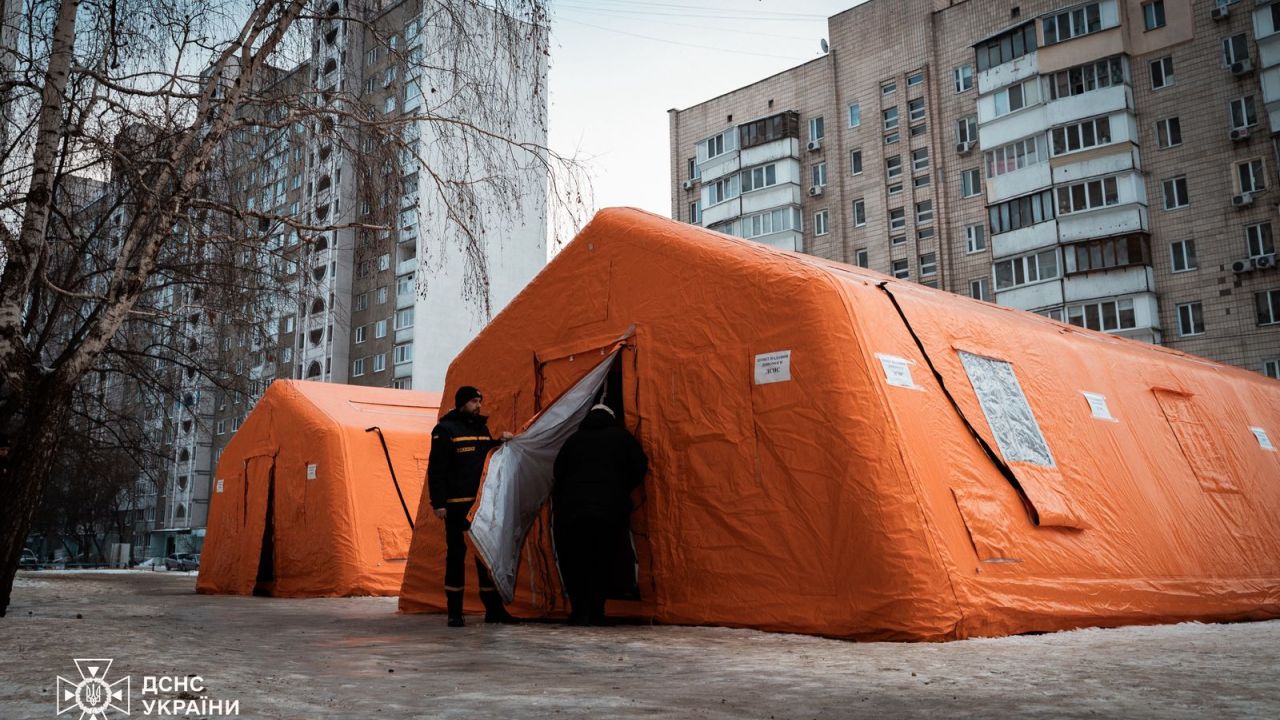 Фото до новини