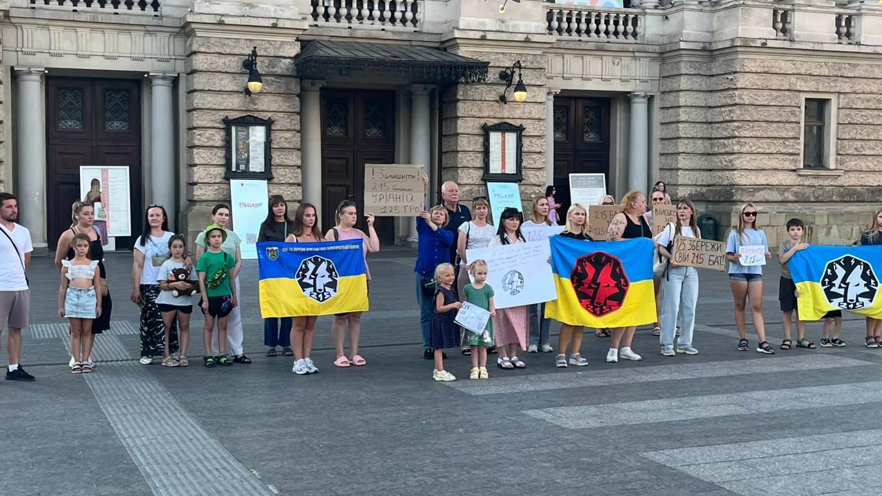 Фото до новини