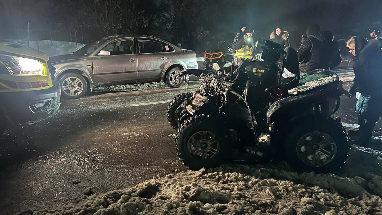 Фото до новини