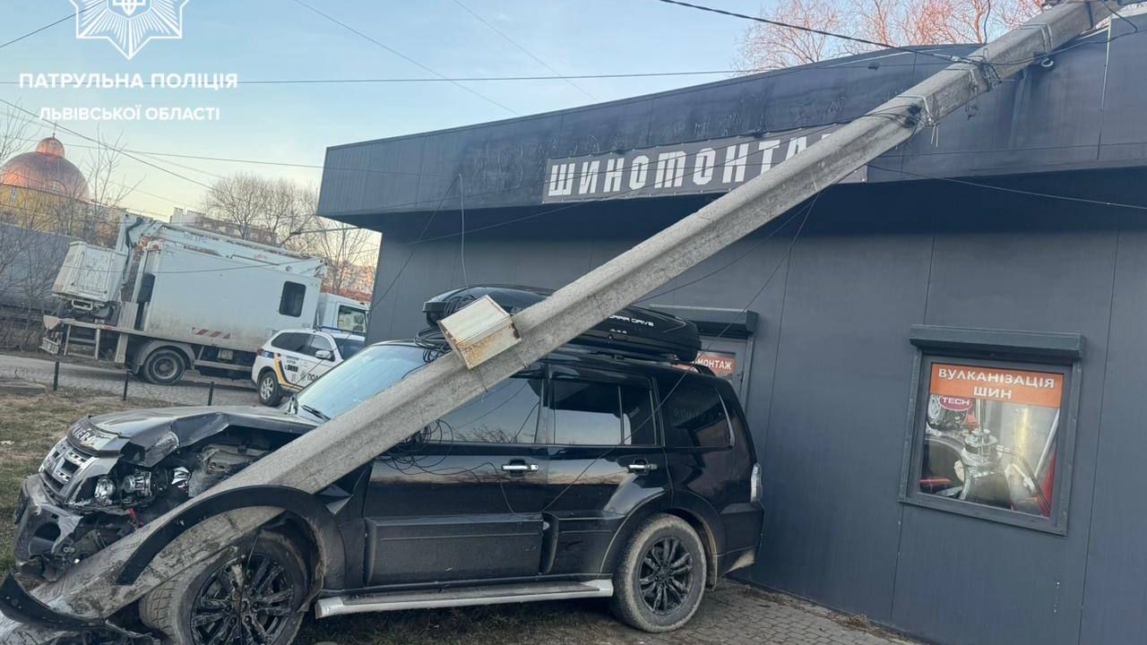 Фото до новини