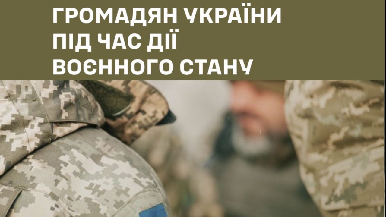 Фото до новини