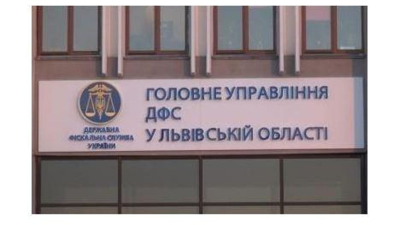 Фото до новини