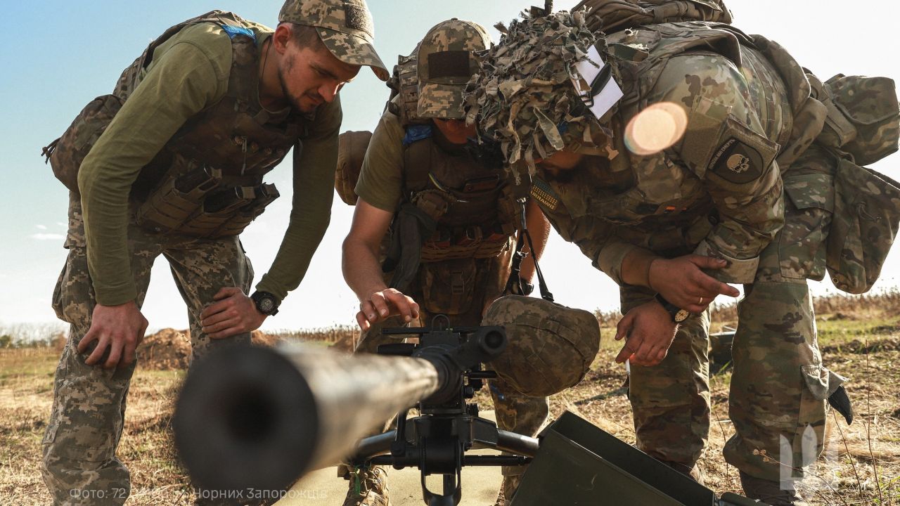 Фото до новини