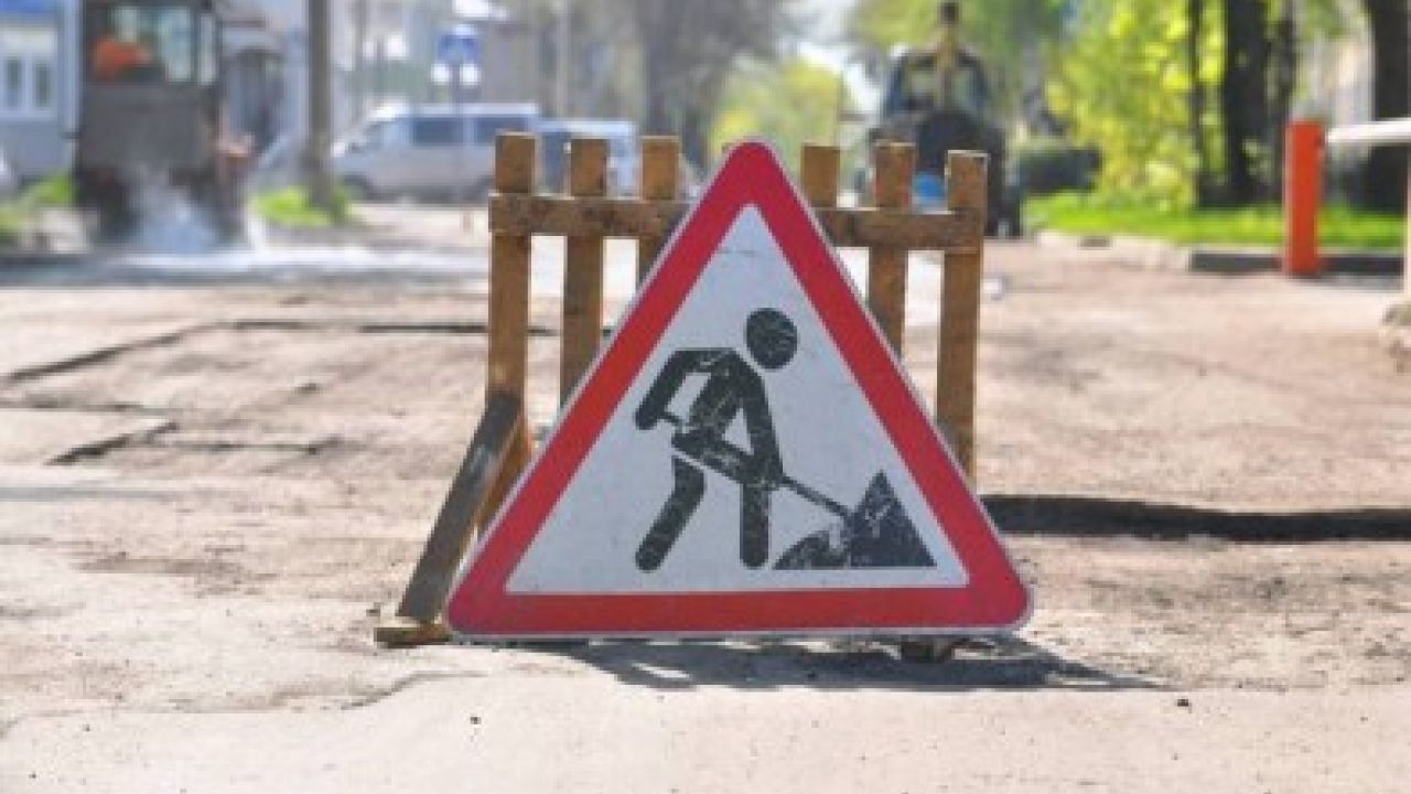 Фото до новини