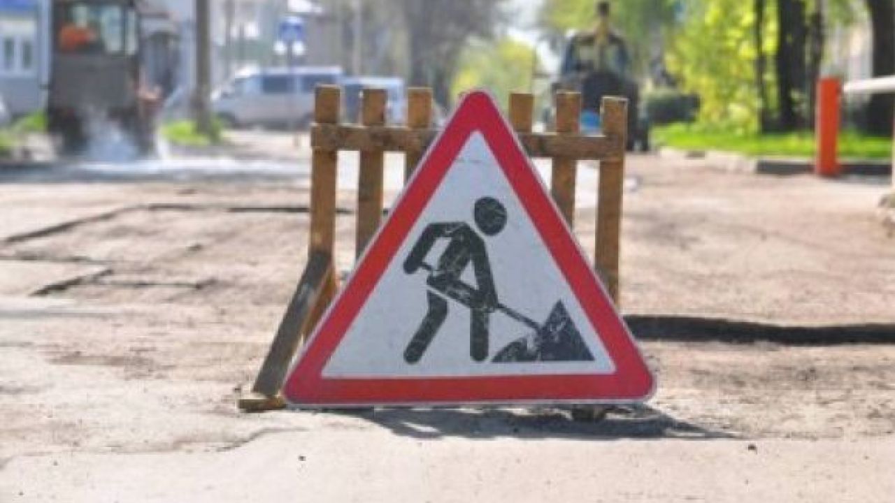 Фото до новини