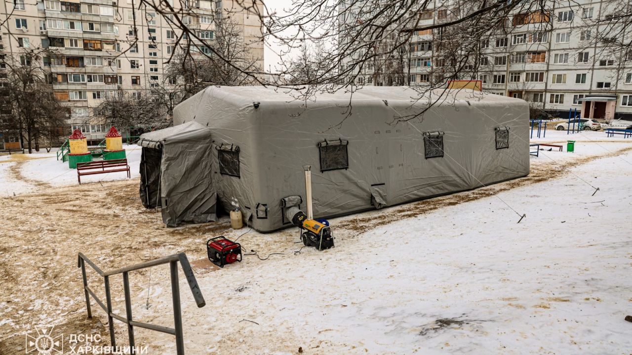 Фото до новини