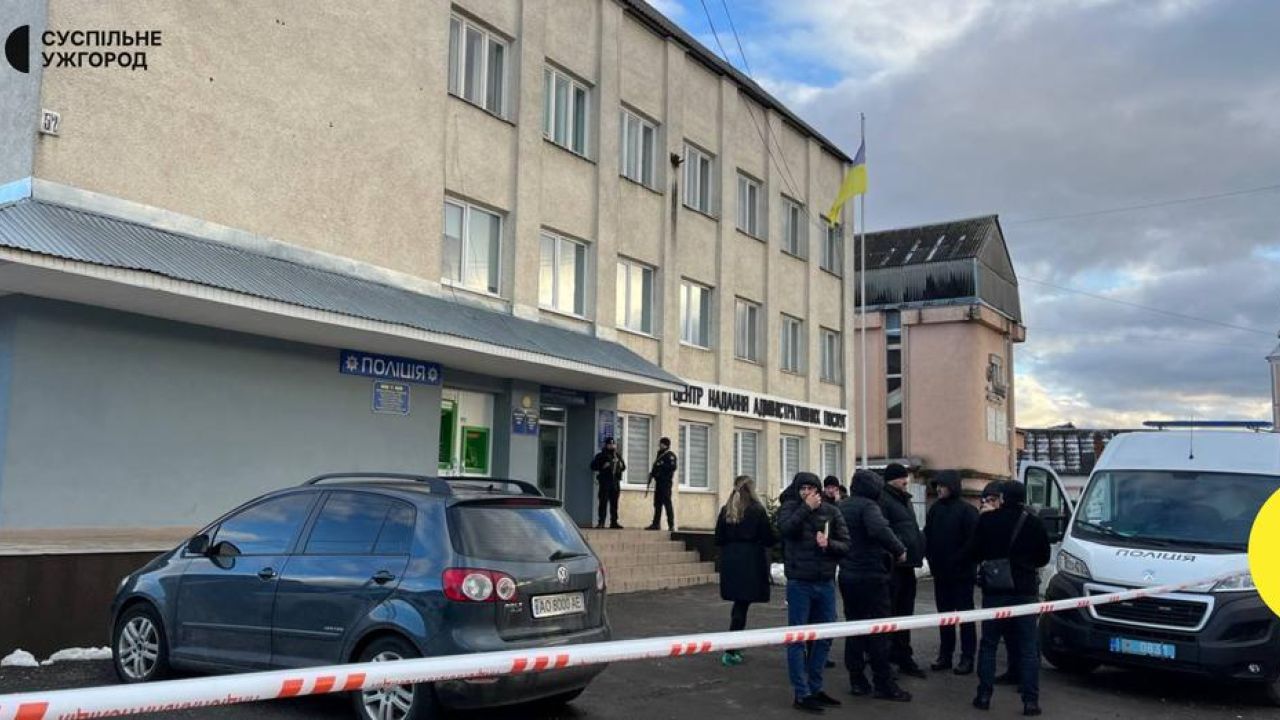 Фото до новини