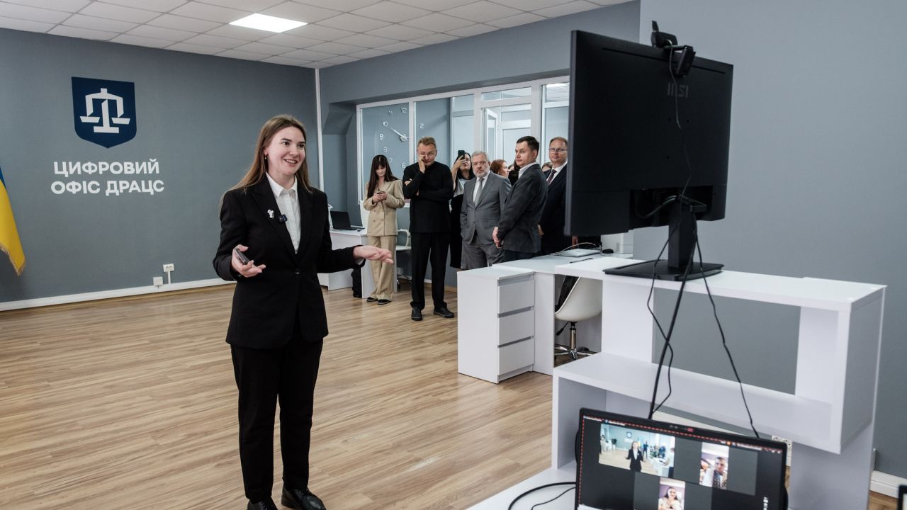 Фото до новини