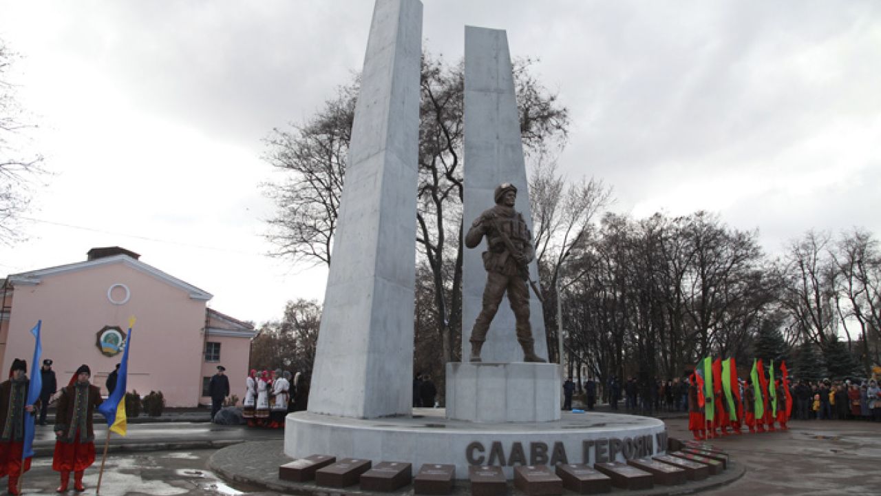 Фото до новини