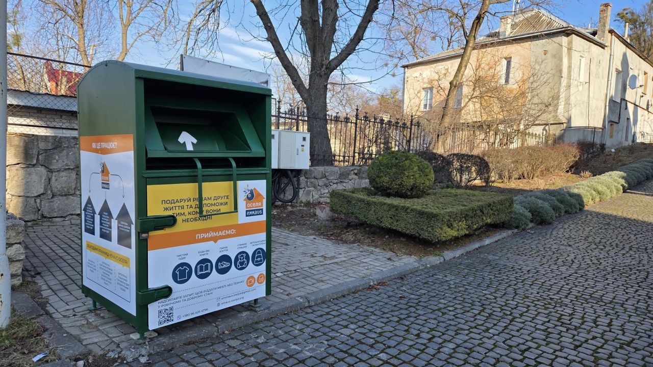 На фото: правдиві контейнери Спільноти 