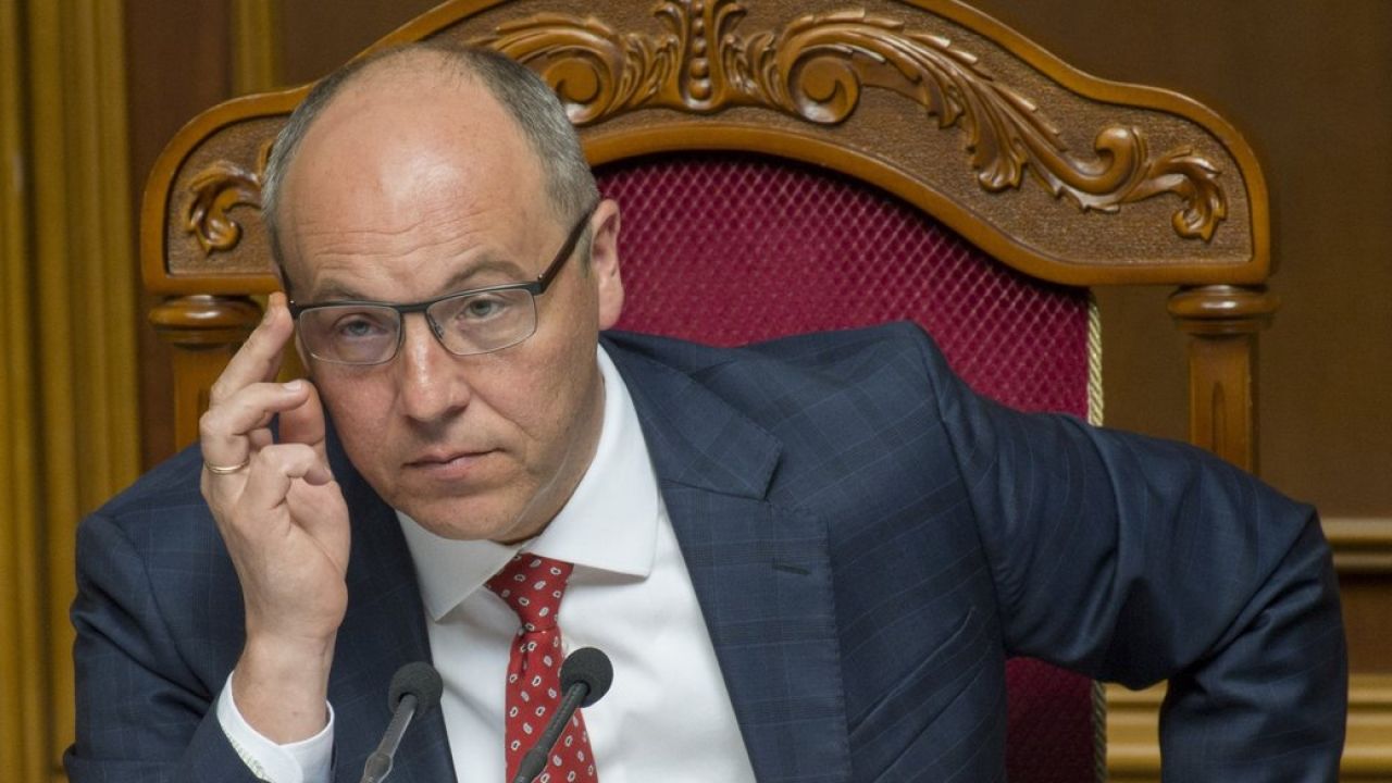 Фото до новини