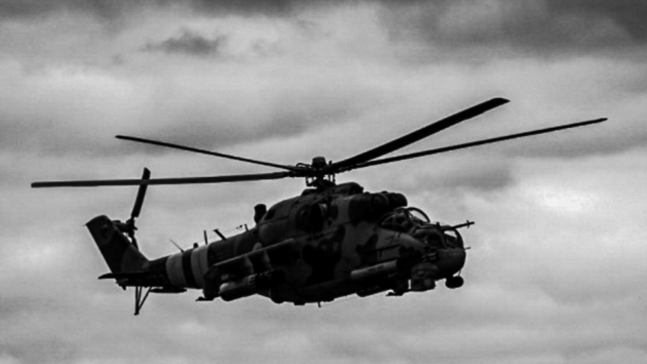 Фото до новини