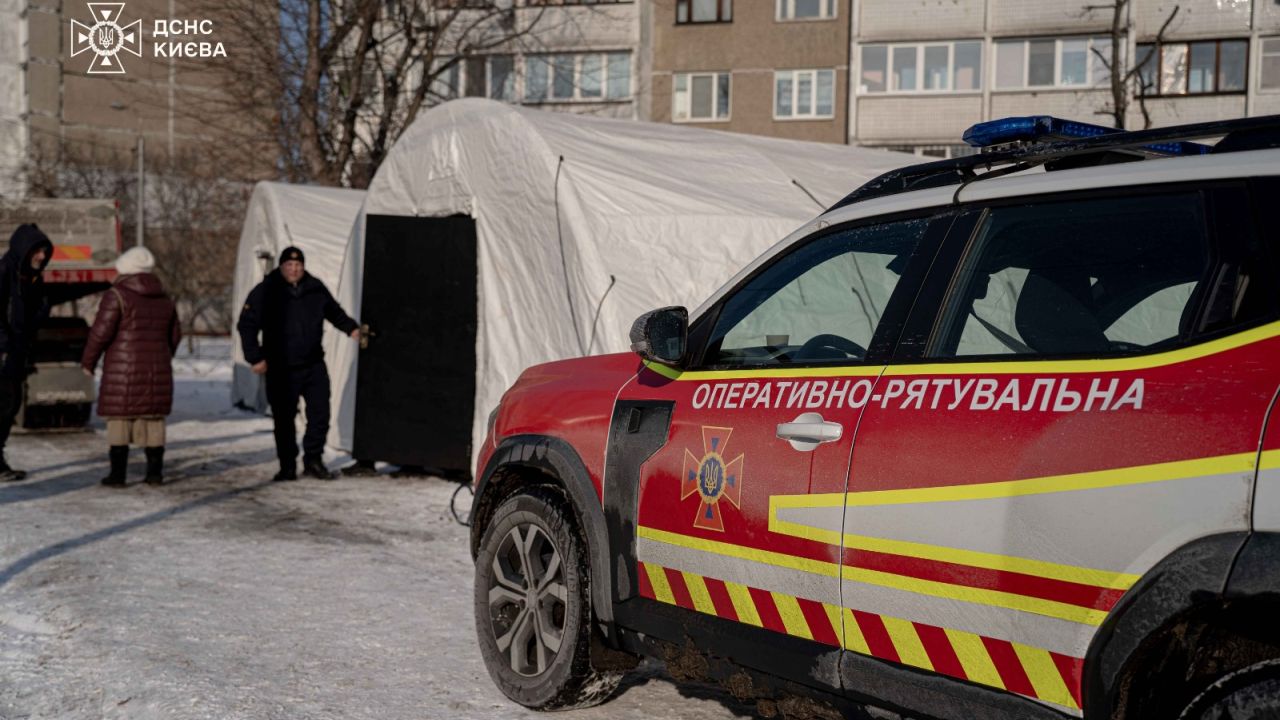 Фото до новини