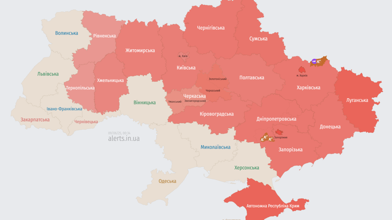 Фото до новини