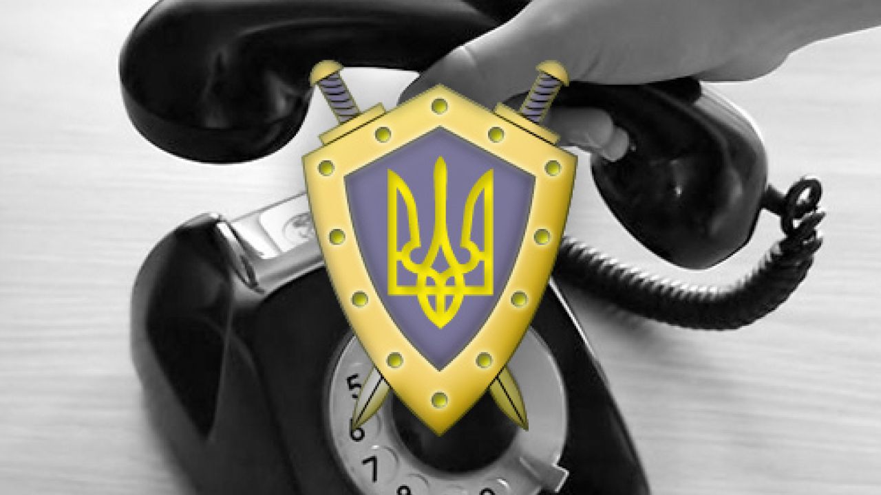 Фото до новини