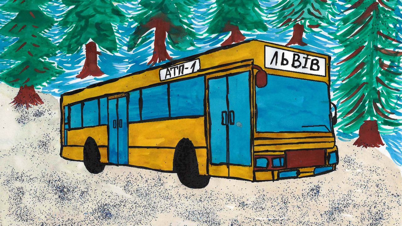 Фото до новини