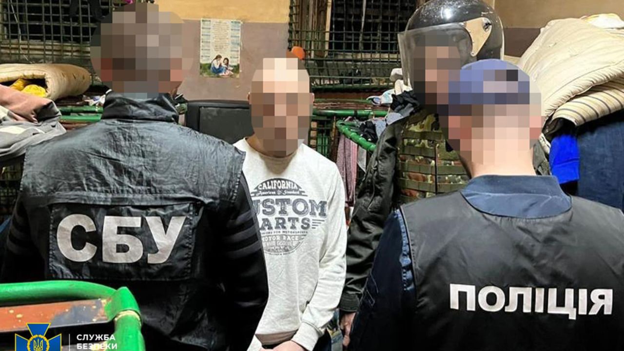 Фото до новини