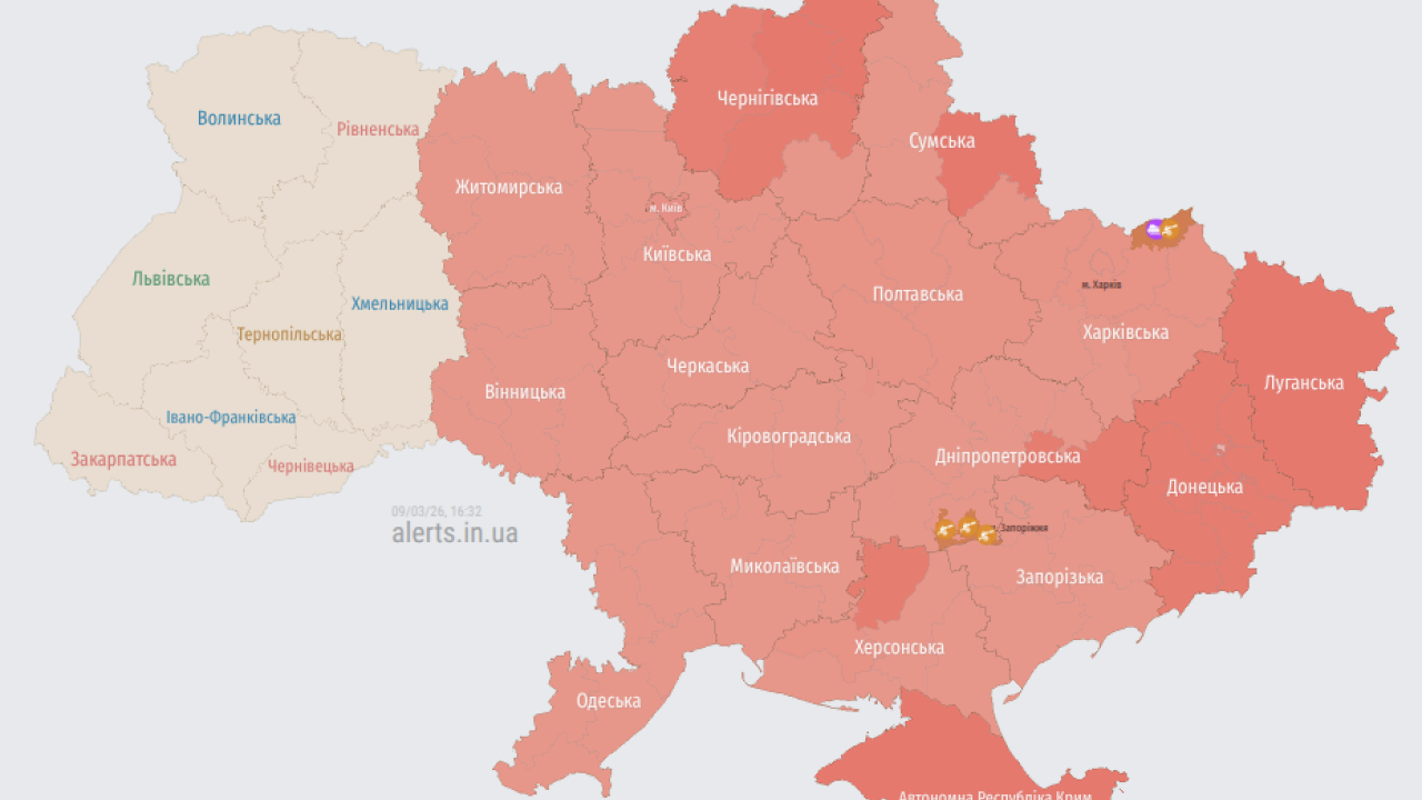 Фото до новини