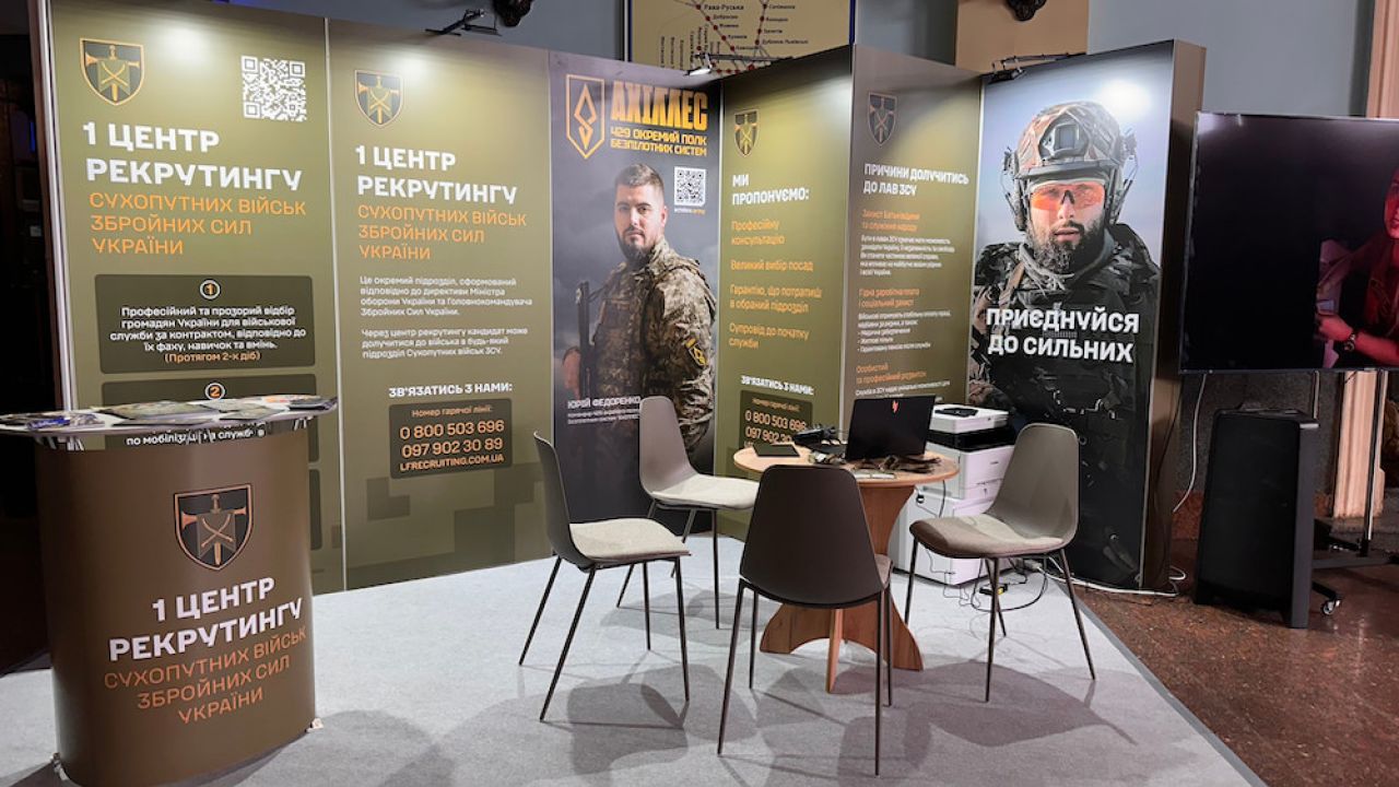 Фото до новини