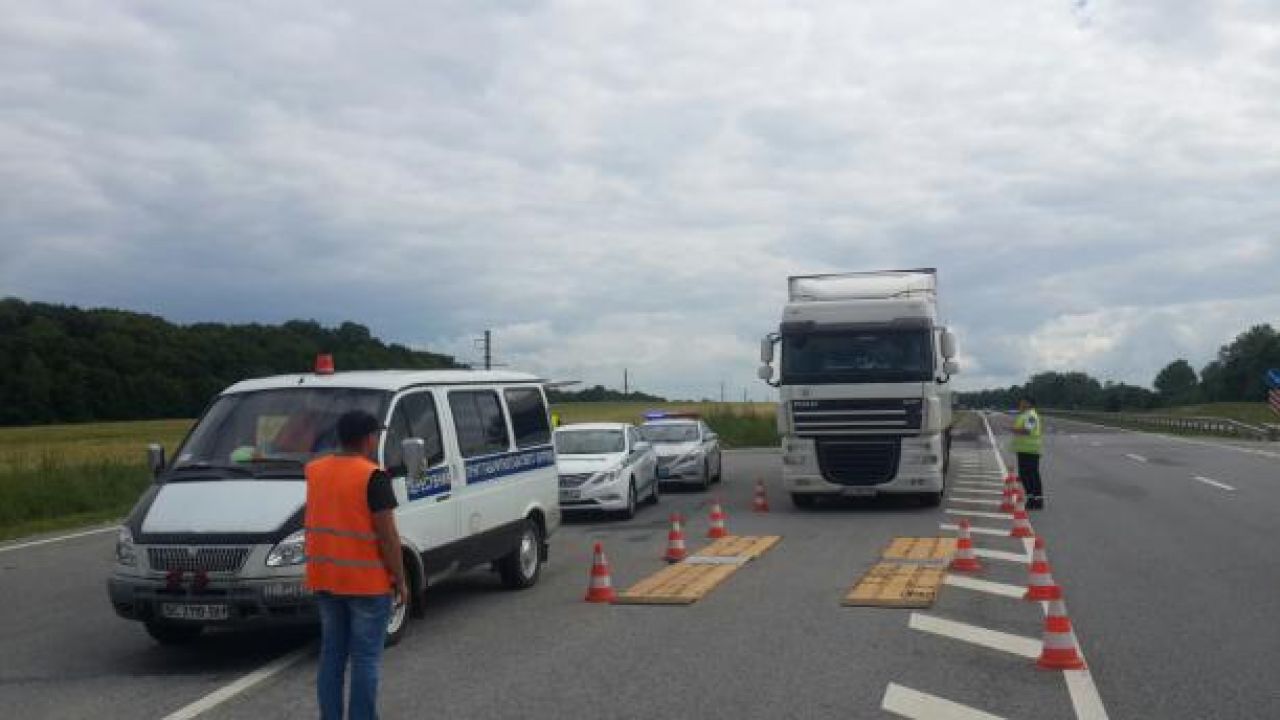 Фото до новини