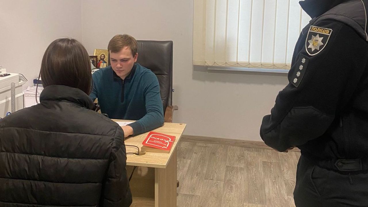 Фото до новини