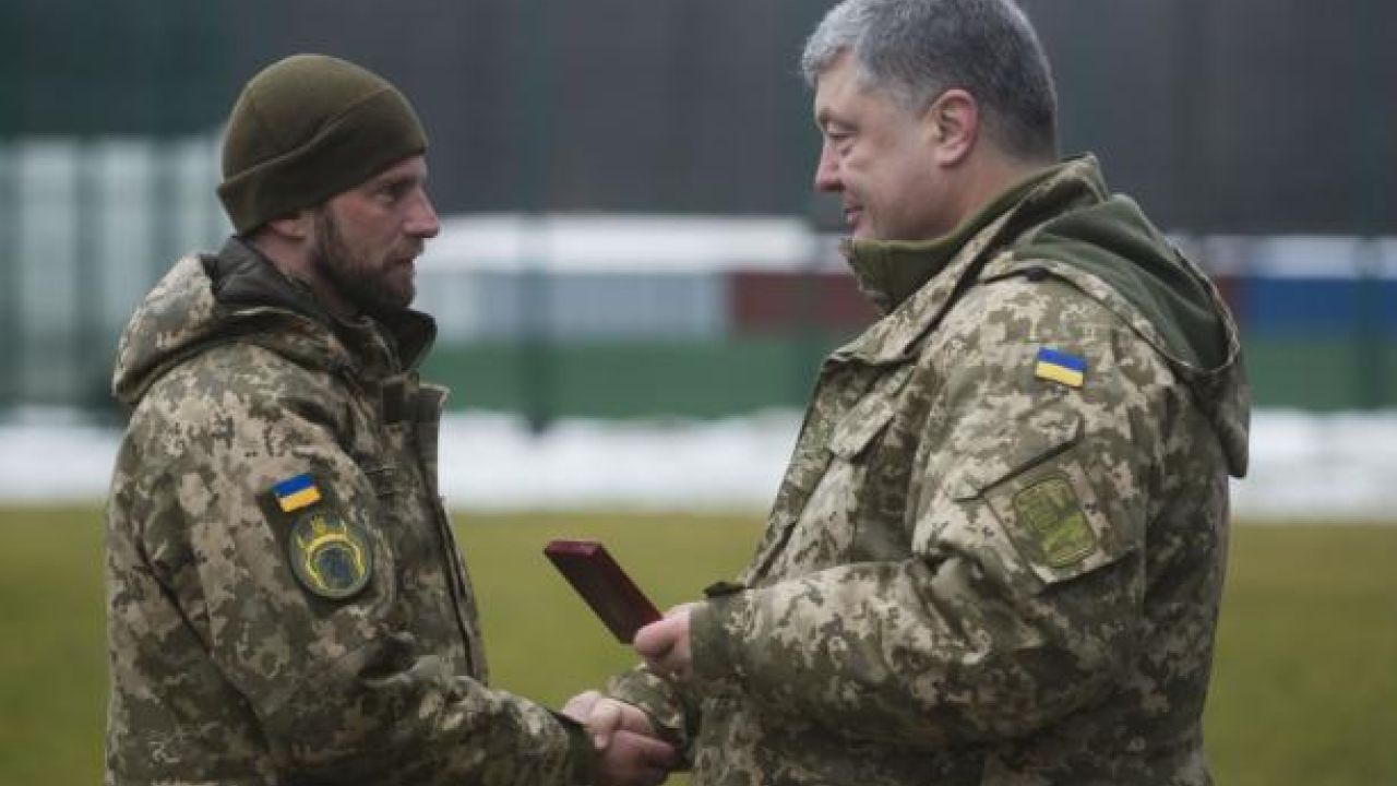 Фото до новини