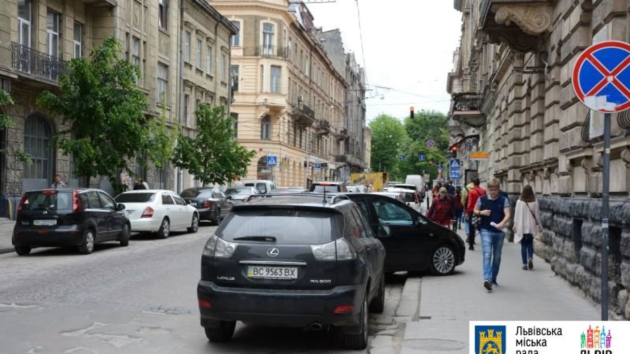 Фото до новини