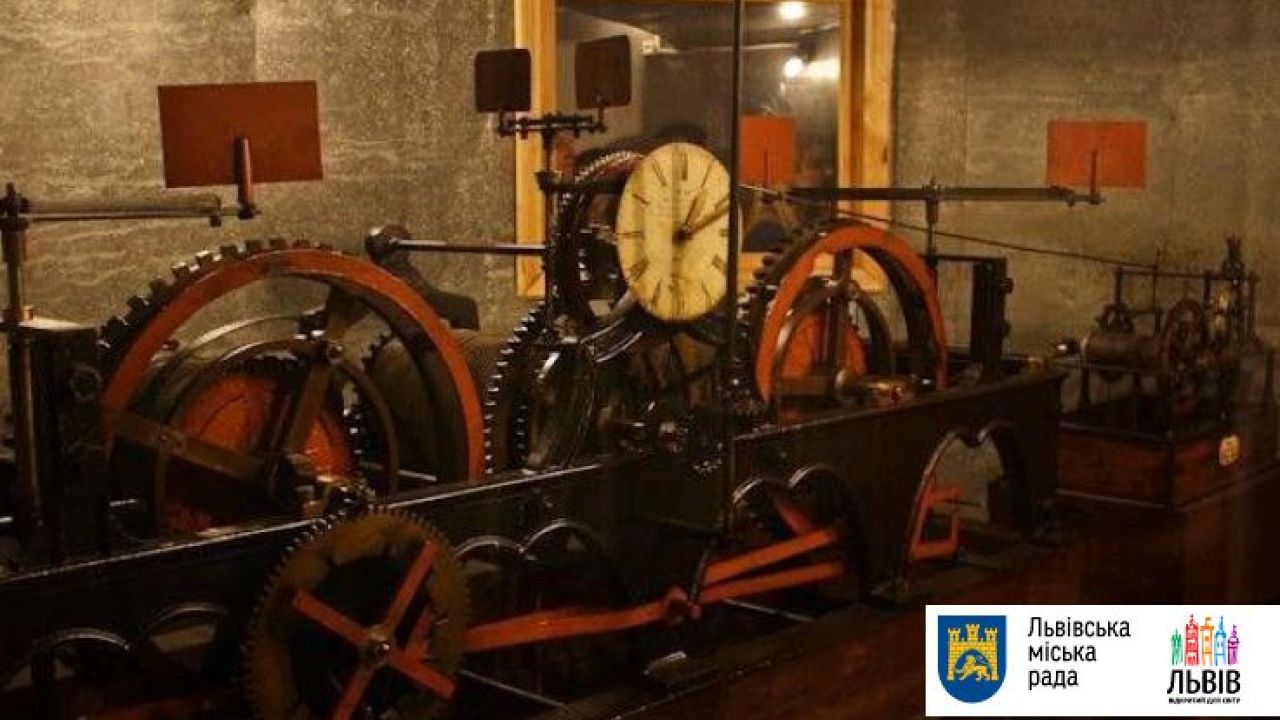 Фото до новини