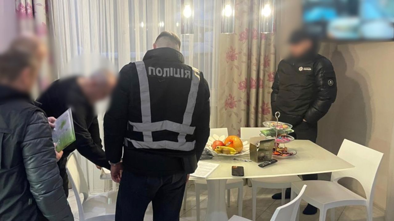 Фото до новини