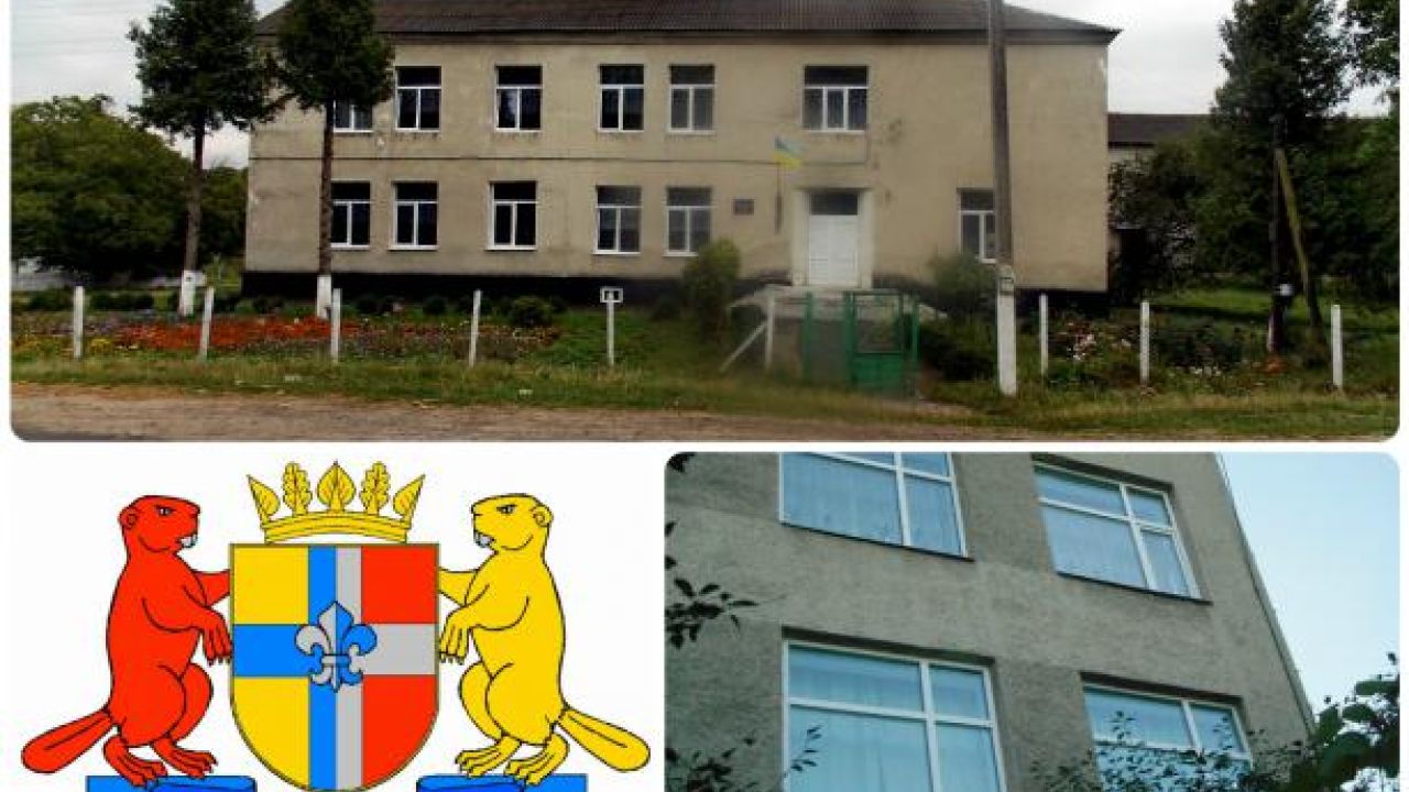 Фото до новини