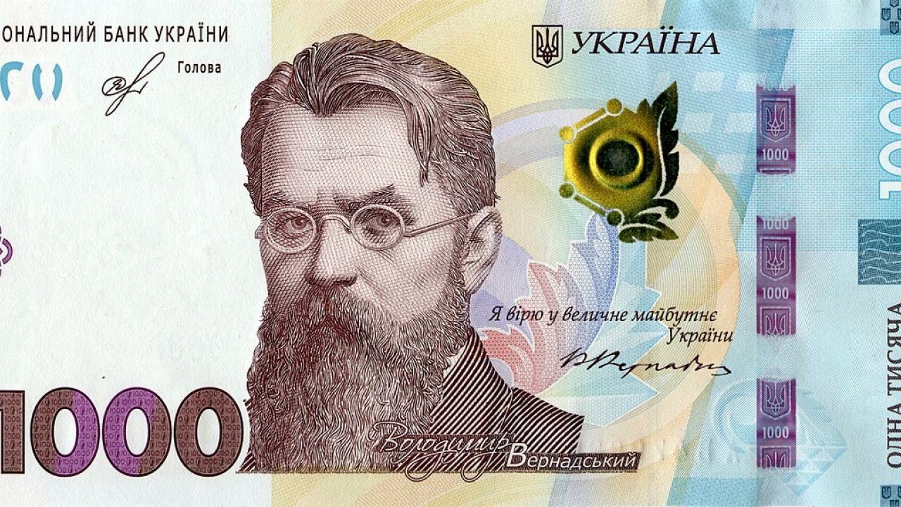 Фото до новини