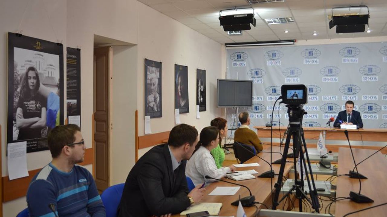 Фото до новини