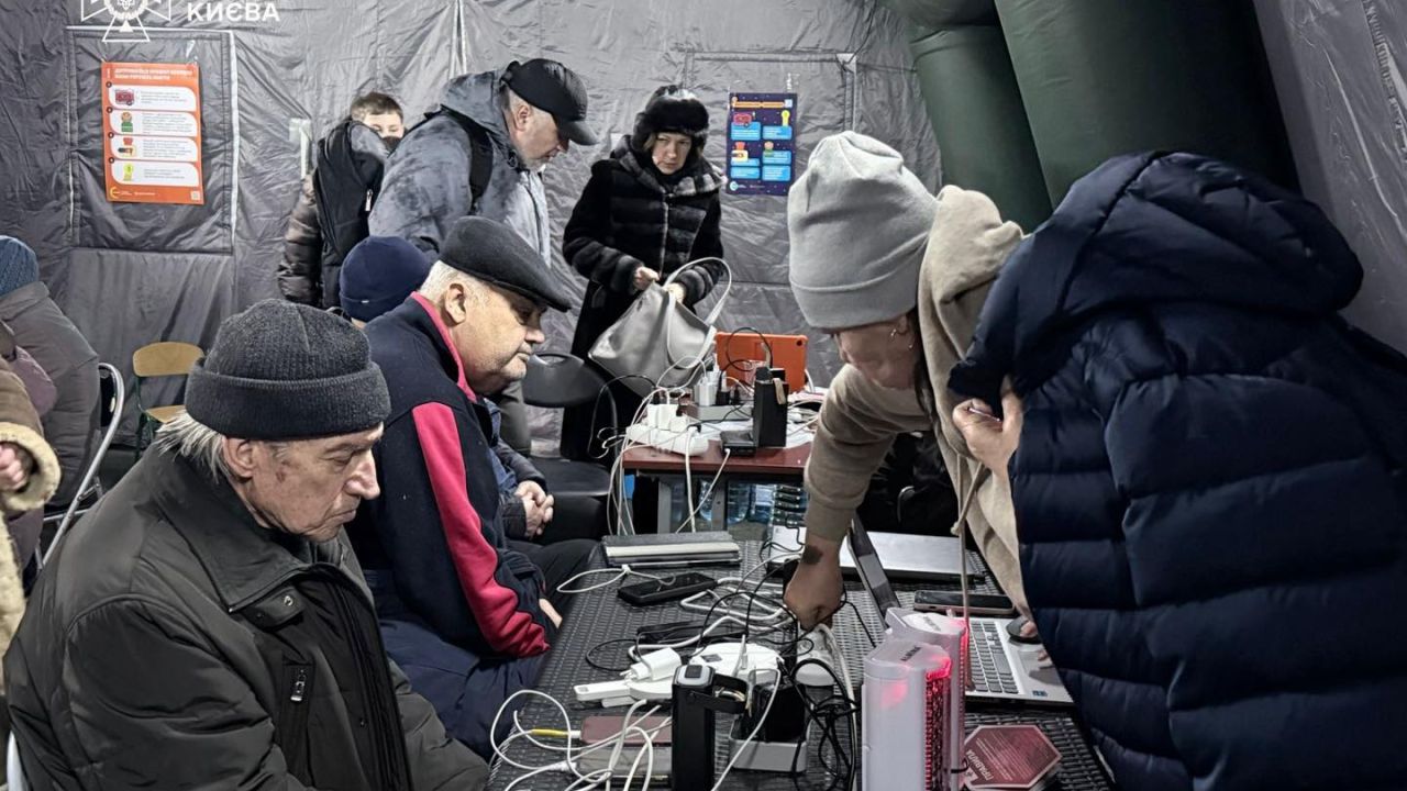 Фото до новини