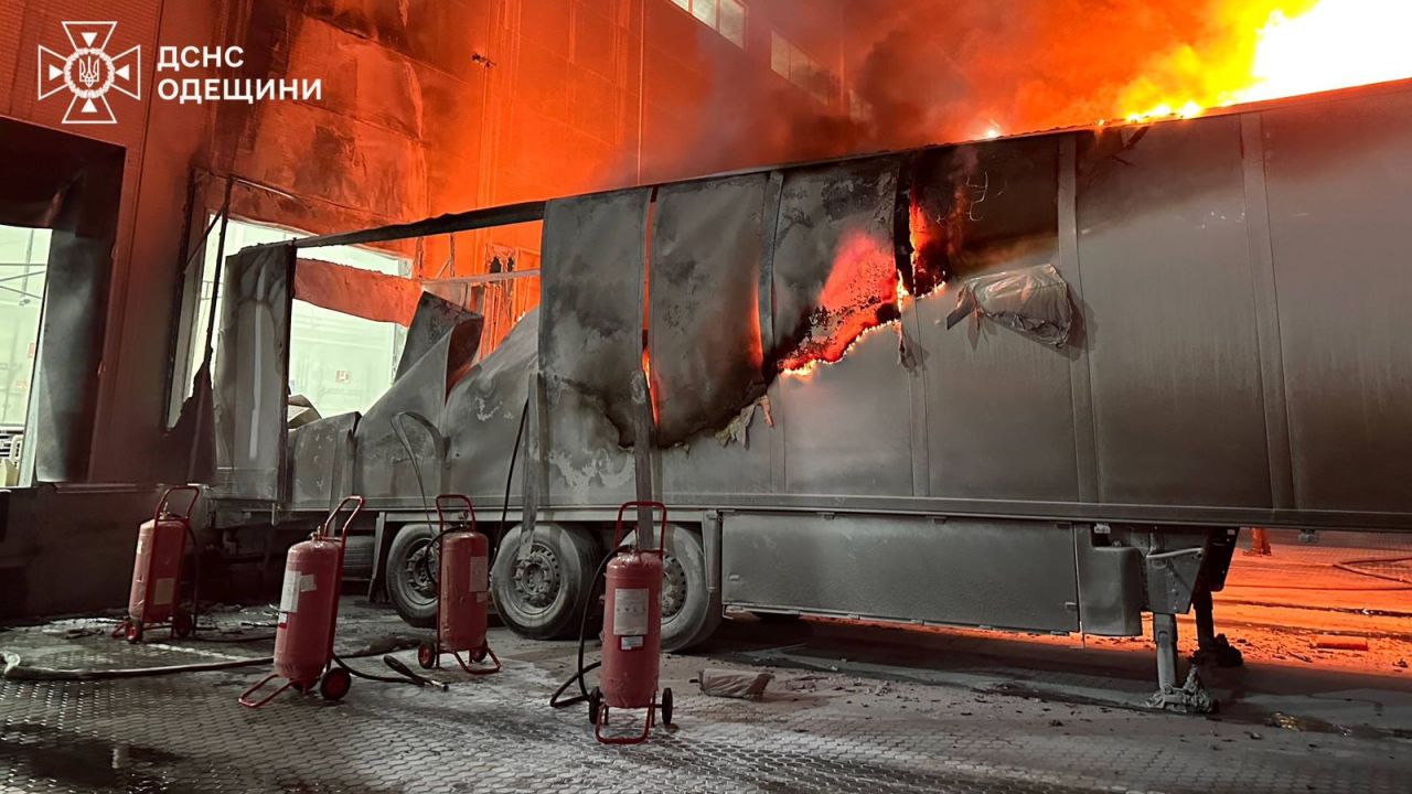 Фото до новини