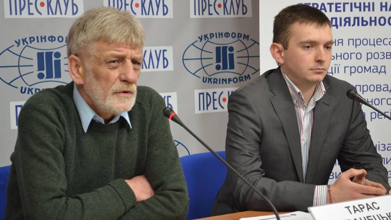 Фото до новини